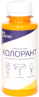 

Колеровочная паста Silk Plaster, Универсальная
