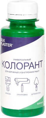 Колеровочная паста Silk Plaster Универсальная (100мл, зеленый)