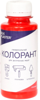 

Колеровочная паста Silk Plaster, Универсальная