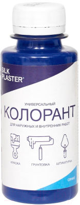 Колеровочная паста Silk Plaster Универсальная (100мл, синий)