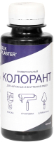 

Колеровочная паста Silk Plaster, Универсальная
