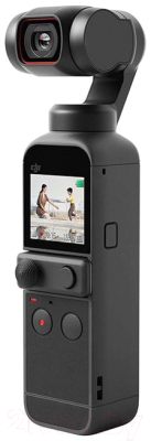 Экшн-камера DJI Pocket 2 Creator Combo с камерой