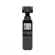 Экшн-камера DJI Pocket 2 Creator Combo с камерой - 