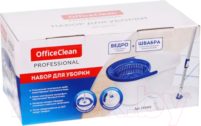 Набор для уборки OfficeClean Professional Ведро с отжимом, швабра с круглой насадкой (6л)