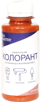 

Колеровочная паста Silk Plaster, Универсальная