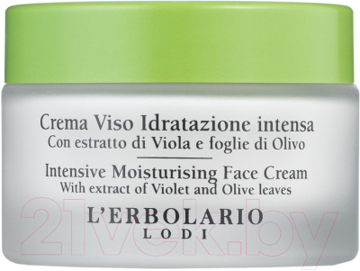 Крем для лица L'Erbolario Интенсивное увлажнение с экстр фиалки и листьев оливкового дерев (50мл)