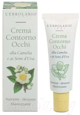 Изображение товара Крем для век L'Erbolario С камелией и виноградными косточками (15мл)