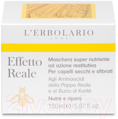 Маска для волос L'Erbolario Реальный эффект Суперпитательная д/восстановл сухих ломких волос (150мл)