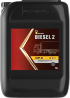 Моторное масло Роснефть Diesel 2 10W40 (20л) - 