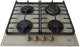 Миниатюра изображения товара Газовая варочная панель Haier HHX-M64ATQBC