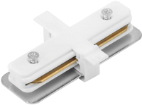 

Коннектор для шинопровода, Track Accessories A130133