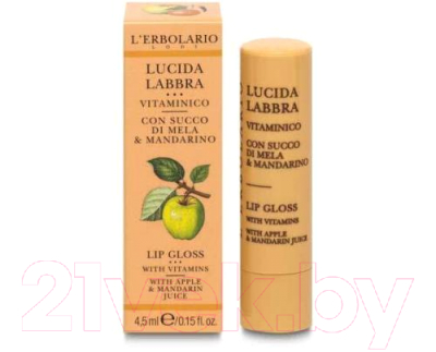 Бальзам для губ L'Erbolario Витаминный на базе яблочного сока и мандарина (4.5мл)