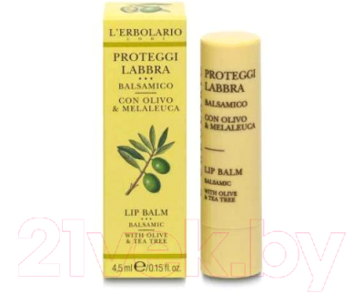 Бальзам для губ L'Erbolario Защитный с оливковым маслом и маслом чайного дерева (4.5мл)