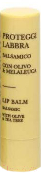 Бальзам для губ L'Erbolario Защитный с оливковым маслом и маслом чайного дерева (4.5мл)
