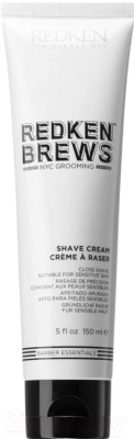 Крем для бритья Redken Brews Shave Cream (150мл)