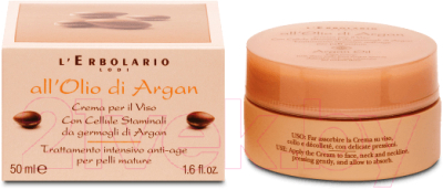 Крем для лица L'Erbolario Масло Аргании Интенсивный антивозрастной для зрелой кожи (50мл)