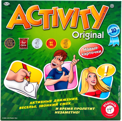Настольная игра Piatnik Activity 3 / 715594 (новое издание)