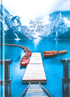 

Записная книжка OfficeSpace, Путешествия. Lago Di Braies / ББ4т80-34083