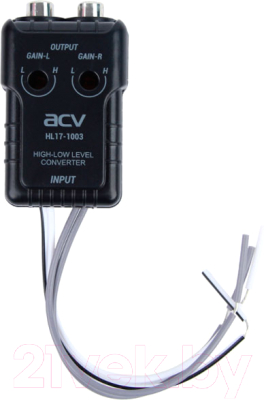 Конвертер уровня ACV HL17-1003