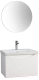 Миниатюра изображения товара Тумба под умывальник Belux Тобаго НП 60-01 (1, белый глянцевый)