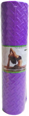 Коврик для йоги и фитнеса No Brand 60190 (фиолетовый)