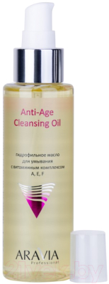 Гидрофильное масло Aravia Professional с витаминным комплексом А,Е,F Anti-Age (110мл)