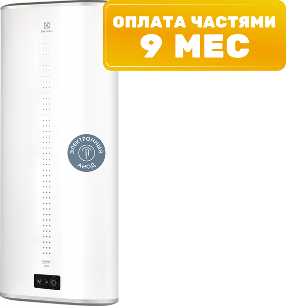 Накопительный водонагреватель Electrolux EWH 100 Major LZR 3