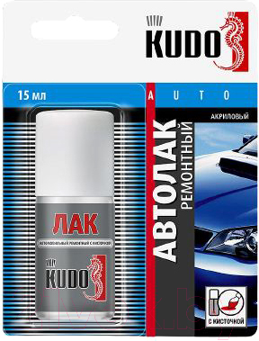 Лак автомобильный Kudo Ремонтный с кисточкой / KU-70000 (15мл)