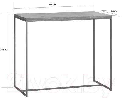 Барный стол Millwood Сидней 1 Л 110x60x105 (белый/металл черный)