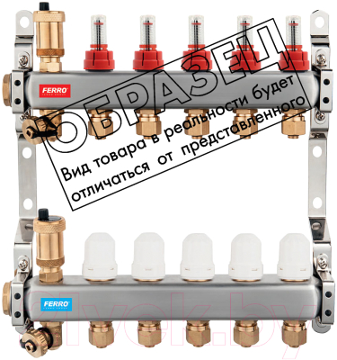 Коллекторная группа отопления Ferro SN-RZP11S
