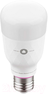 Умная лампа Яндекс YNDX-00010W (белый)