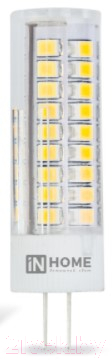 

Лампа INhome, LED-JC-VC / 4690612019826