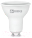 Лампа INhome LED-JCDRC-VC / 4690612024769 - 