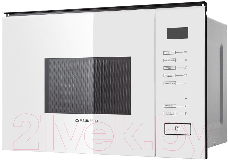Микроволновая печь Maunfeld MBMO.20.8GW