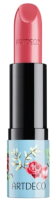 

Помада для губ Artdeco, Lipstick Perfect Color 13.910
