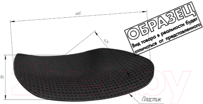 Стул детский Sheffilton SHT-S85PB-1 (черный/красный/черный муар)