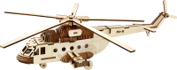 Вертолет игрушечный Чудо-дерево Вертолет Ми-8 / 80079 - 
