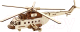 Вертолет игрушечный Чудо-дерево Вертолет Ми-8 / 80079 - 