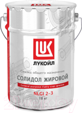 

Смазка техническая Лукойл, Солидол жировой / 1488714