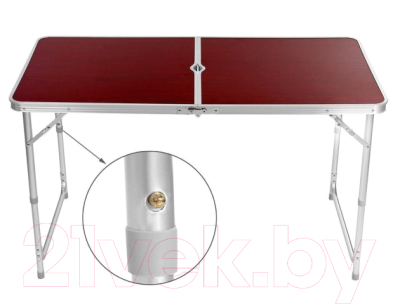 Комплект складной мебели Sabriasport 901004 (коричневый)