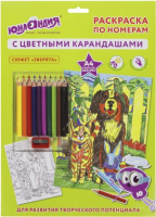 

Раскраска Юнландия, Зверята с цветными карандашами / 661606