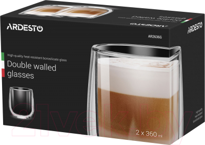 Набор стаканов для горячих напитков Ardesto AR2636G (2шт)