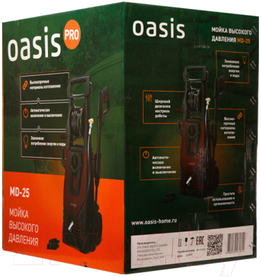 Мойка высокого давления Oasis MD-25 Pro