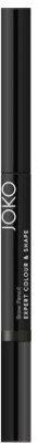 Карандаш для бровей Joko Brow Pencil Expert Colour&Shape тон 04 (5г)