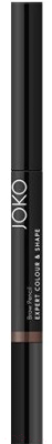 Карандаш для бровей Joko Brow Pencil Expert Colour&Shape тон 01 (5г)