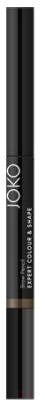 

Карандаш для бровей Joko, Брюнет/шатен (коричневый), Brow Pencil Expert Colour&Shape тон 03