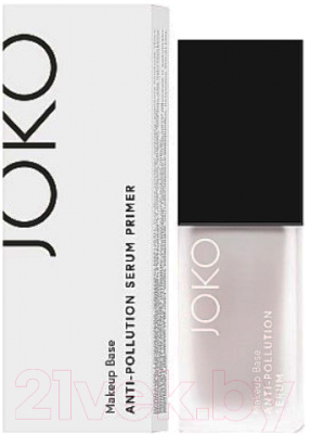 Основа под макияж Joko Makeup Base Anti-Pollution Serum (20мл)