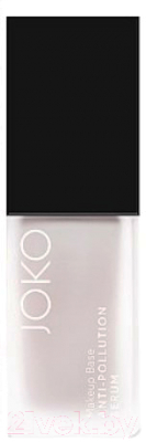 Основа под макияж Joko Makeup Base Anti-Pollution Serum (20мл)