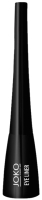 

Подводка для глаз жидкая Joko, Eye liner Black