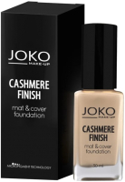 

Тональный флюид Joko, Cashmere Finish тон 152